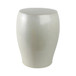 Silute Garden Stool - Cream