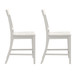 Haidel - Slat Back Counter Stools (Set of 2) - White