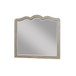Laurel - Grove Scallop Shaped Mirror - White Poplar