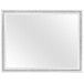 Almera - Glitter Mirror - White