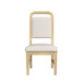 Ridgemont - Dining Side Chair (Set of 2)