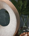 Trentlen - Cream / Gold Finish - Paper Table Lamp