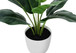 17" Tall, Artificial Plant, Aureum, Indoor, Faux, Fake, Table, Greenery, Potted, Real Touch, Decorative - Green / White