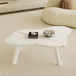 Modern Minimalist Imitation Marble Coffee Table With Solid Wood Legs And Cloud Shape Design - White