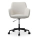 Torey - Office Chair - Beige