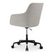Torey - Office Chair - Beige