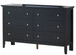 Primo - Dresser - Black