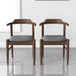 Leon - Mid-Century Modern Dining Chair (Set of 2) - Brown / Light Gray