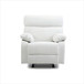 Modern Design Rocker Recliner