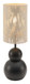 Pupen - Table Lamp - Beige
