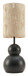 Pupen - Table Lamp - Beige