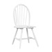 Shelby - Side Chair (Set of 2) - White