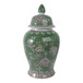 18" x 9" Bird & Flower Temple Jar - Green / Brown