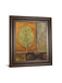 Copper Leaf By Viola Lee - Framed Print Wall Art - Light Brown