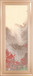 Sang Froid Il By Dlynn Roll - Framed Print Wall Art - Beige