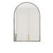 Arched Mirror With Shatterproof Glass