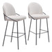 Jambi - Barstool (Set of 2)
