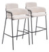 Marcel - Barstool (Set of 2)