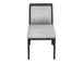 Mezquite - Upholstered Dining Chair (Set of 2)