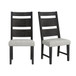 Jemma - Wood Back Dining Side Chair (Set of 2) - Dark Espresso / Beige Linen