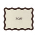 Organic Cotton / Linen Wavy Challah Cover