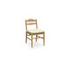 Tate - Dining Chair (Set of 2) - Beige