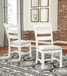 Valebeck - Dining UPH Side Chair (Set of 2) - Beige / White