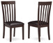 Hammis - Dining UPH Side Chair (Set of 2) - Dark Brown