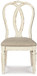 Realyn - Dining UPH Side Chair (Set of 2) - Ribbonback - Chipped White
