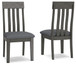 Hallanden - Dining UPH Side Chair (Set of 2) - Black / Gray