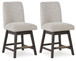 Burkhaus - Upholstered Swivel Barstool (Set of 2) - Beige / Dark Brown