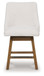 Cabalynn - Upholstered Swivel Barstool (Set of 2) - Oatmeal / Light Brown