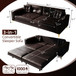 Pull Out Sofa Bed, Convertible Sleeper Sofa