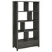 Dylan - 4 Shelf Storage Bookshelf