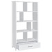 Dylan - 4-Shelf Storage Bookshelf - White High Gloss