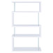 Emelle - 4-Shelf Glass Panel Bookshelf - White