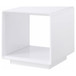 Paseo - Square End Side Table - White High Gloss