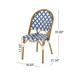 Chic French Bistro Chair With Durable Rattan And Aluminum Frame