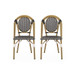Outdoor Rattan And Aluminum French Bistro Chair Set