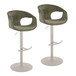 Curvo - Adjustable Barstool With Rounded T Footrest (Set of 2) - Pearl Gray Metal
