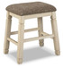 Bolanburg - Upholstered Stool (Set of 2) - Beige