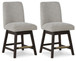 Burkhaus - Upholstered Swivel Barstool (Set of 2) - Beige / Dark Brown