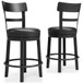 Valebeck - Full Back Swivel Stool