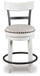 Valebeck - Full Back Swivel Stool