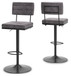 Strumford - Tall Swivel Barstool (Set of 2)