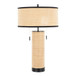 Cylinder - Rattan Contemporary Rattan Table Lamp