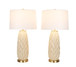 Textured Leaves Carved Ceramic & Metal Table Lamp (Set of 2) - Beige / Soft Gold