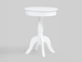 Romy White Chairside Table 4904WH by Crown Mark