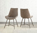 Ramona - PU Side Chair - Brown