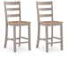 Harperfeld - Barstool (Set of 2) - Natural / Gray